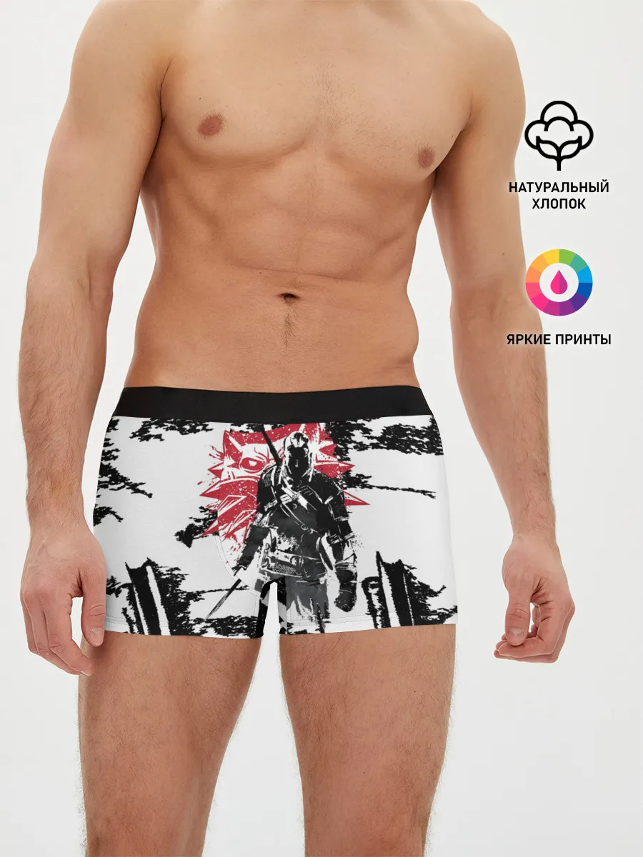Мужские трусы боксеры / Ведьмак