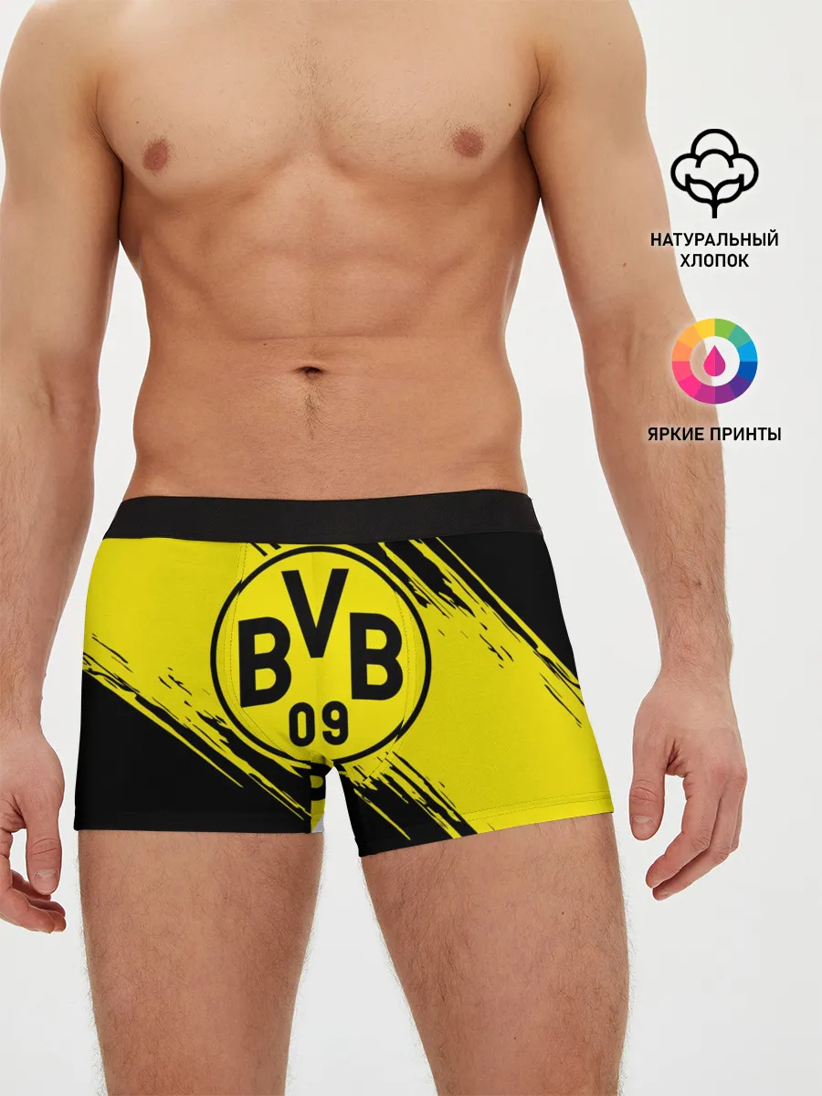 Мужские трусы боксеры / Боруссия Дортмунд
