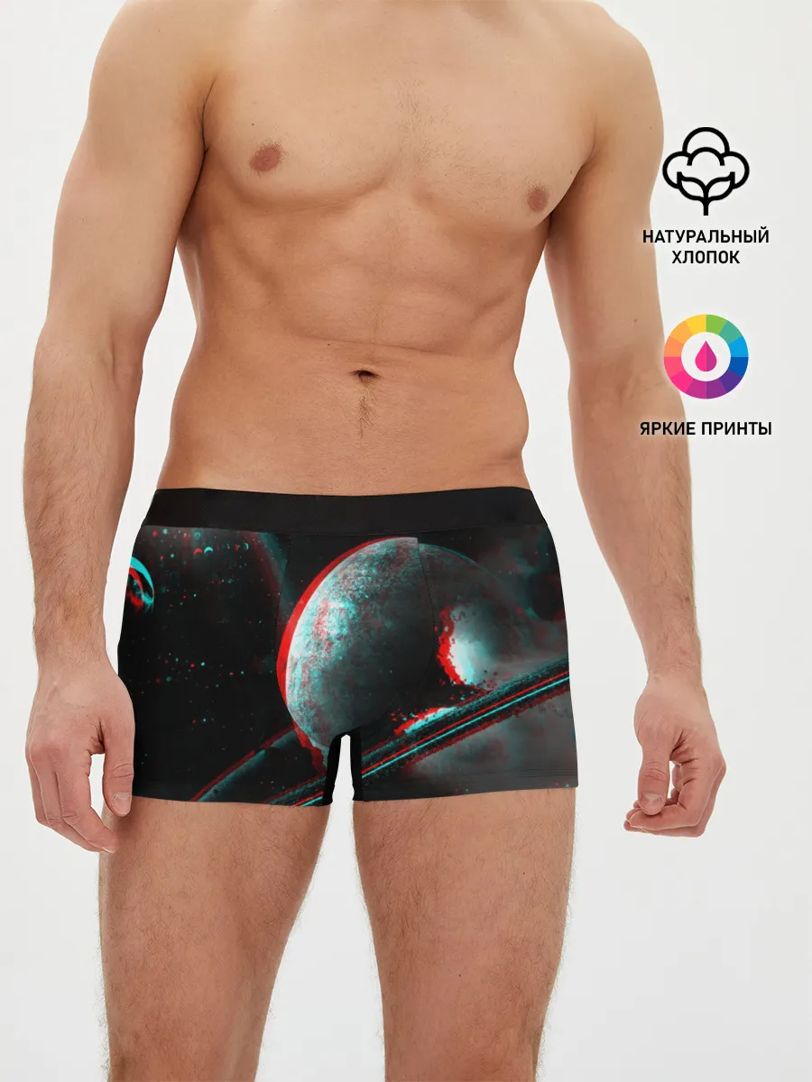 Мужские трусы боксеры / Cosmos Glitch