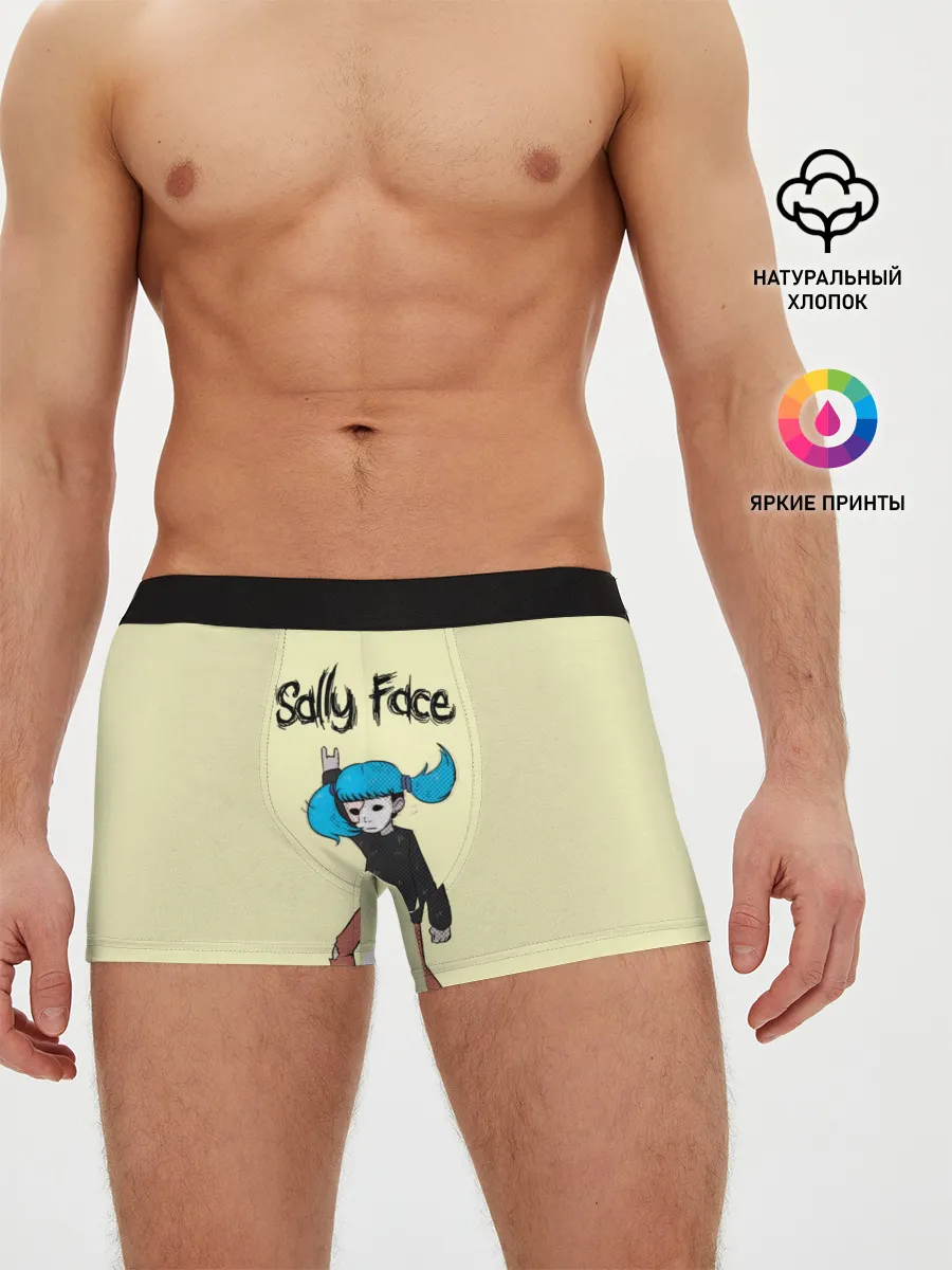 Мужские трусы боксеры / Sally Face