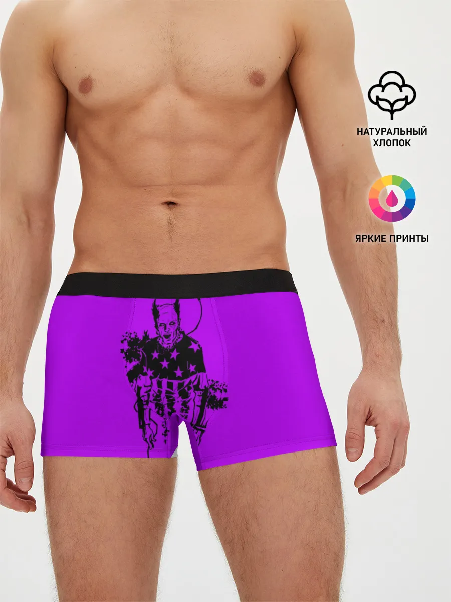 Мужские трусы боксеры / The Prodigy