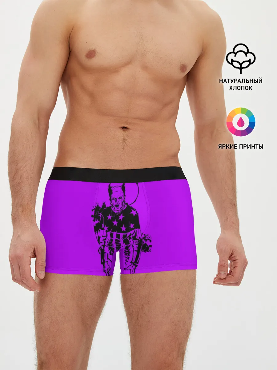 Мужские трусы боксеры / The Prodigy
