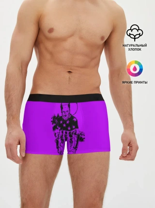 Мужские трусы боксеры / The Prodigy
