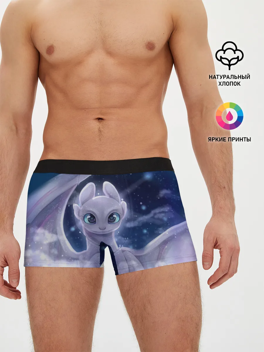 Мужские трусы боксеры / Как приручить дракона