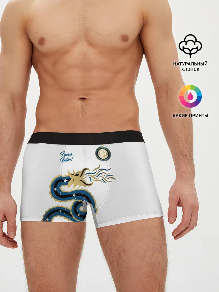 Мужские трусы боксеры / Интер Милан