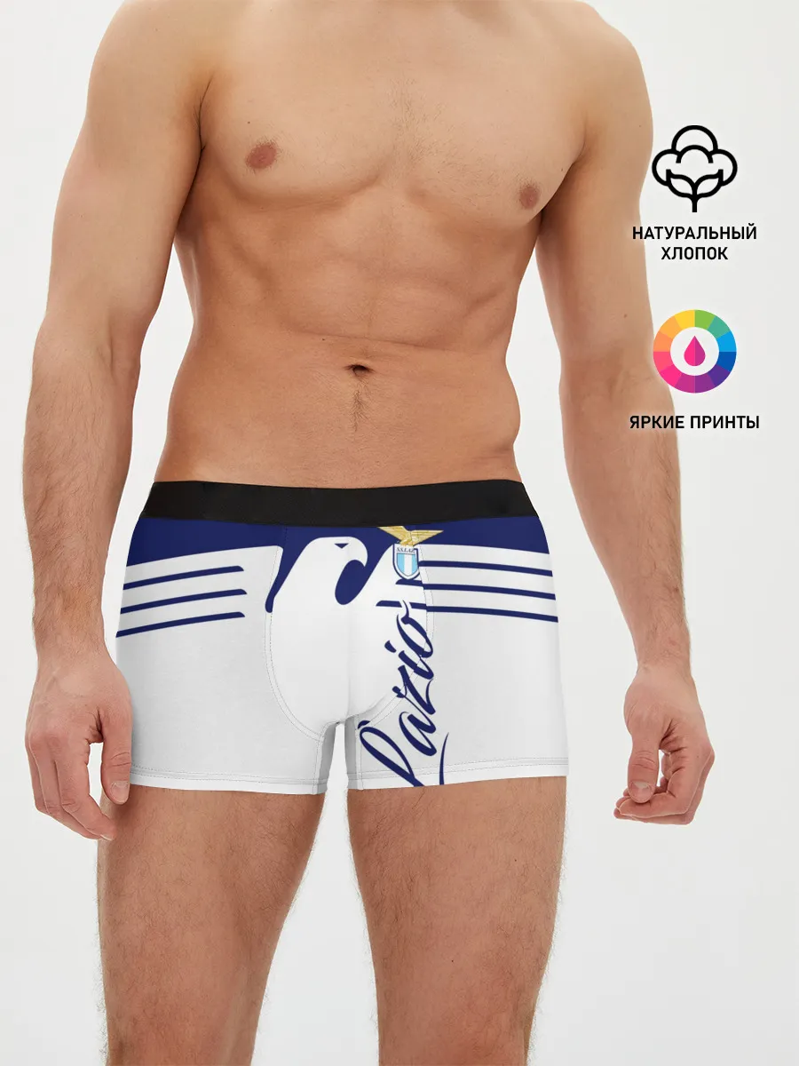 Мужские трусы боксеры / Лацио