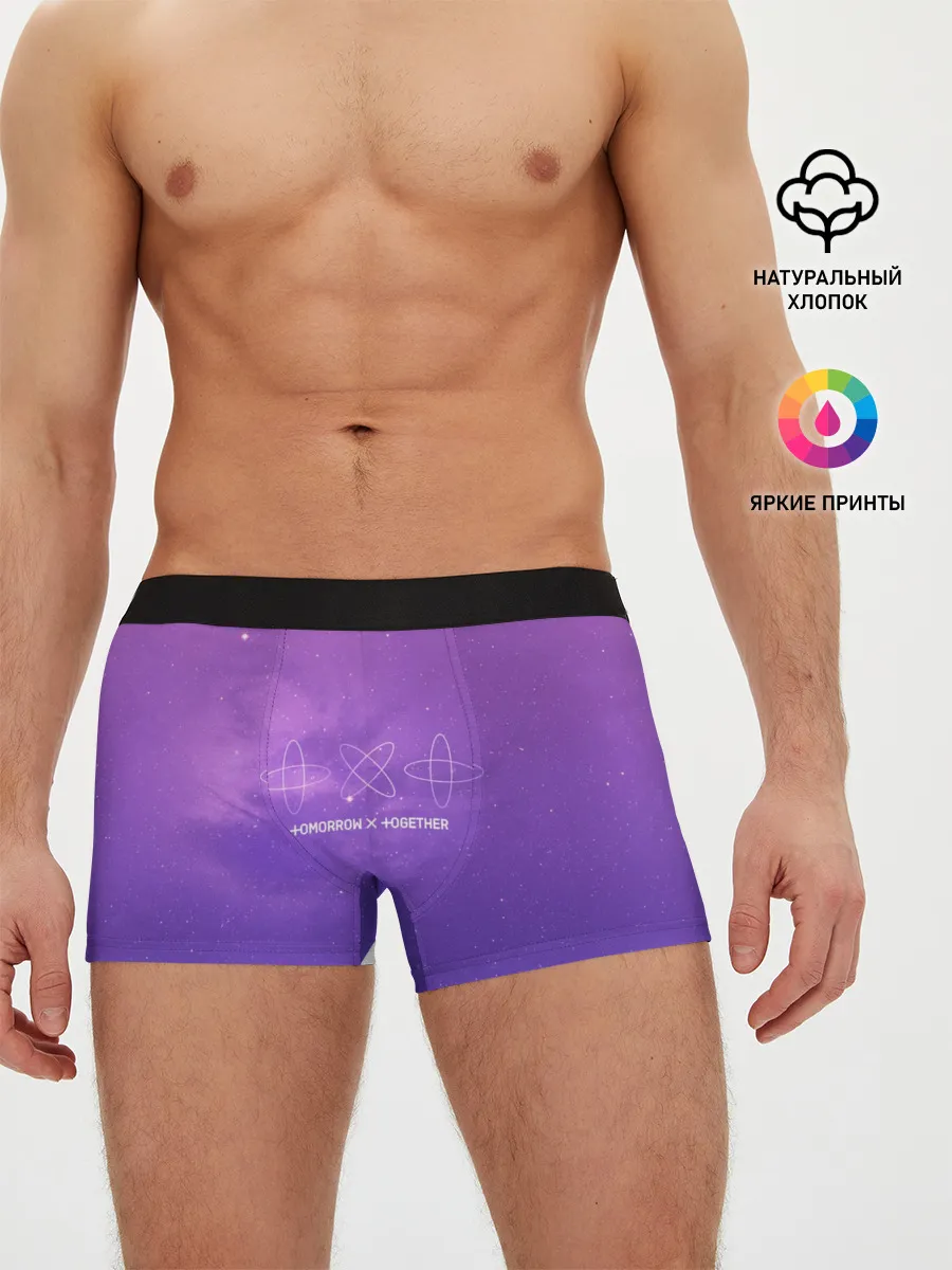 Мужские трусы боксеры / TOMORROW X TOGETHER
