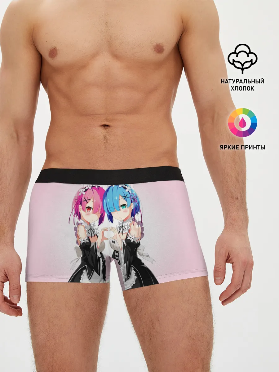 Мужские трусы боксеры / Re:Zero. Рем и Рам