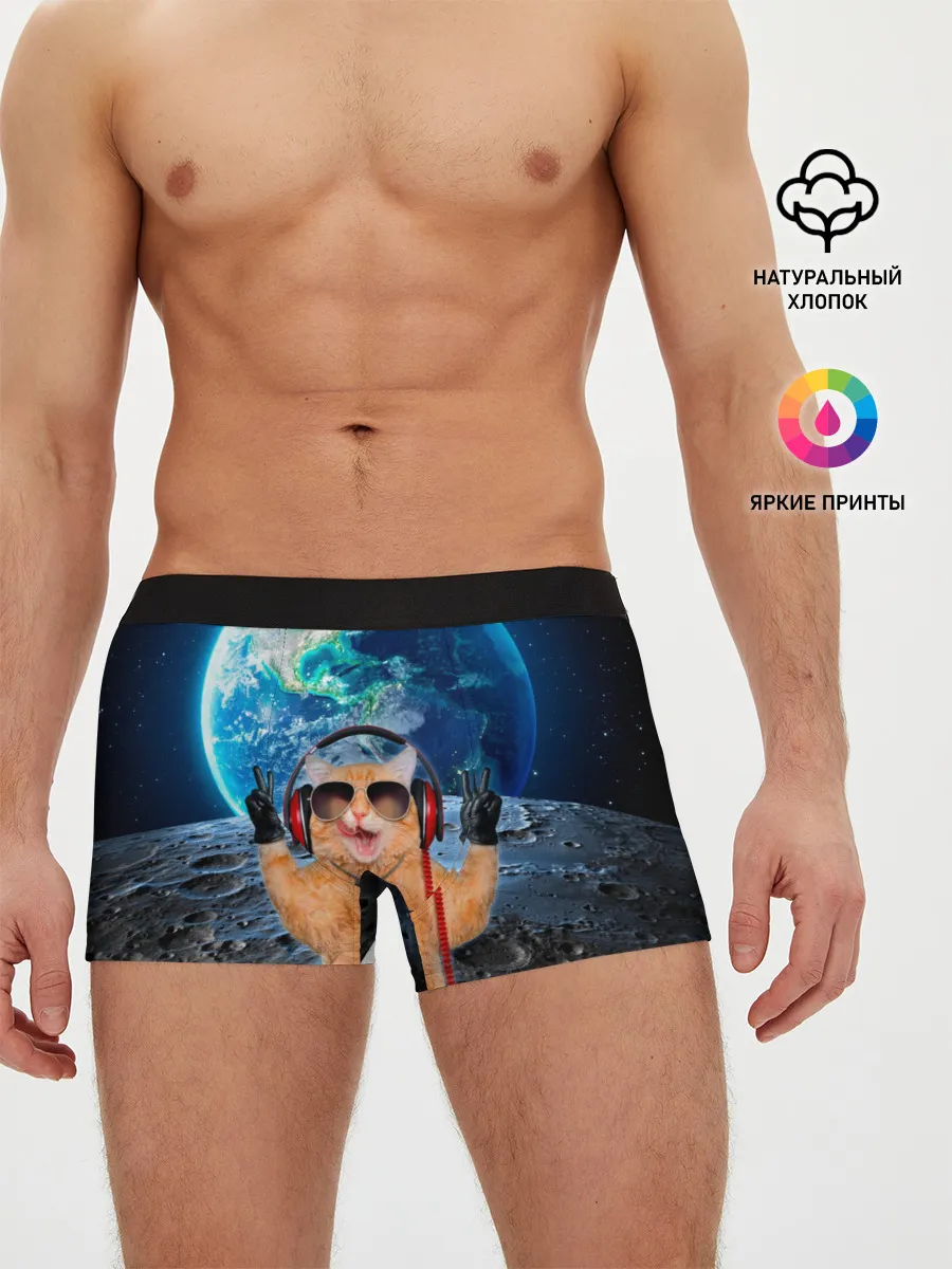 Мужские трусы боксеры / Кот на луне