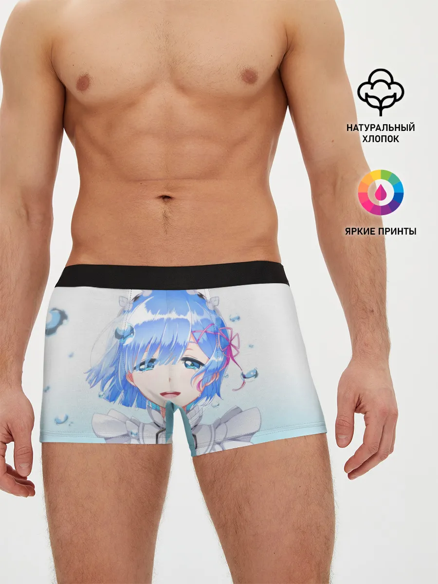 Мужские трусы боксеры / Re:Zero. Рем