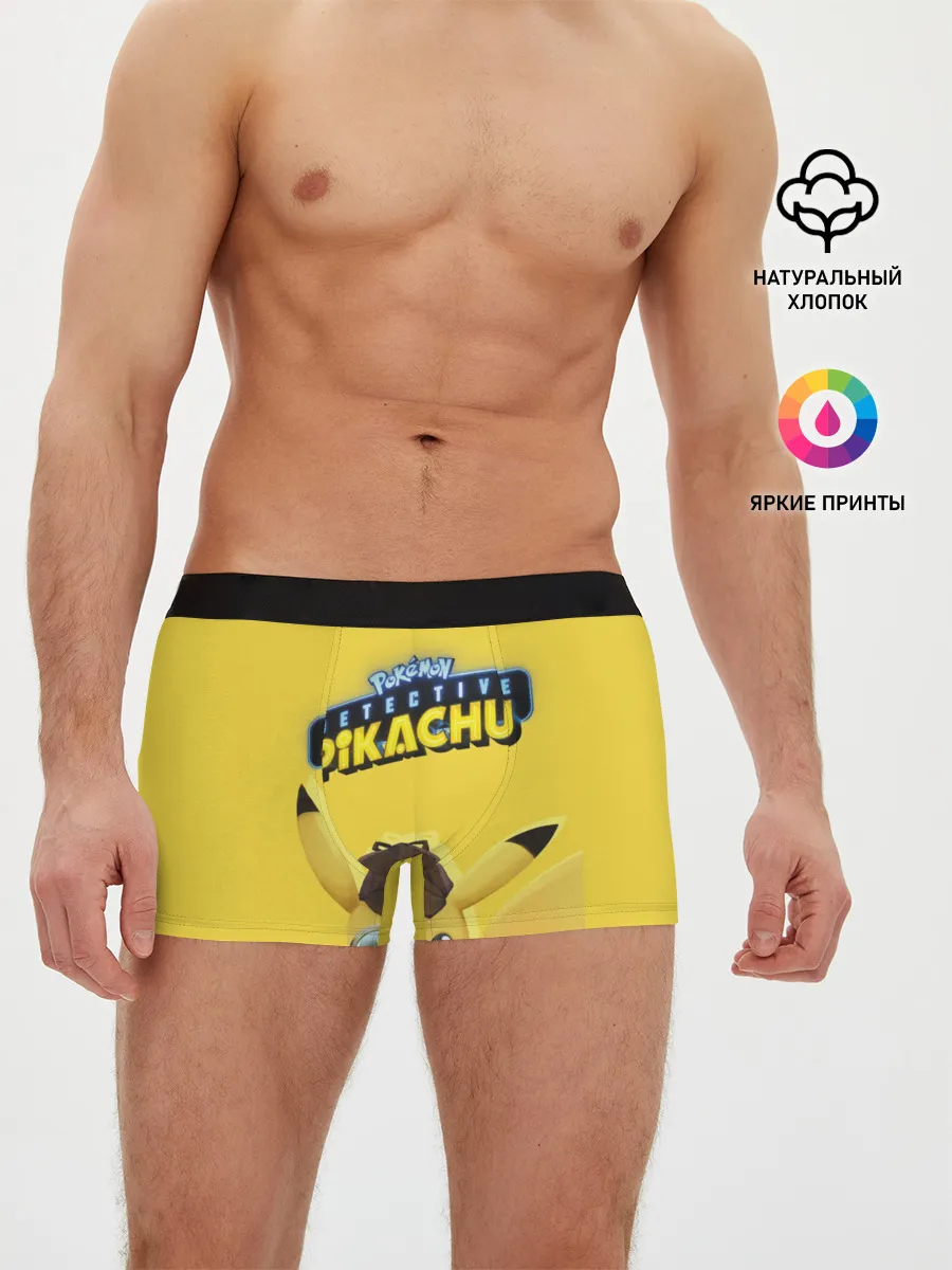 Мужские трусы боксеры / Детектив Пикачу