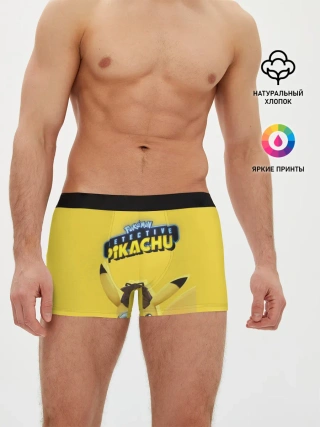 Мужские трусы боксеры / Детектив Пикачу