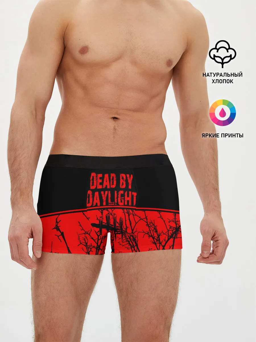 Мужские трусы боксеры / Dead by Daylight