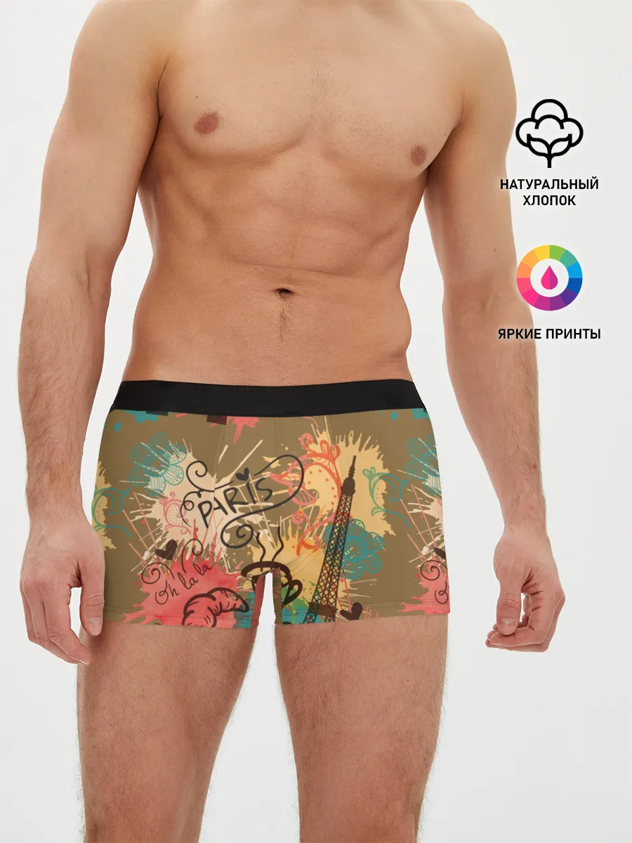 Мужские трусы боксеры / Париж
