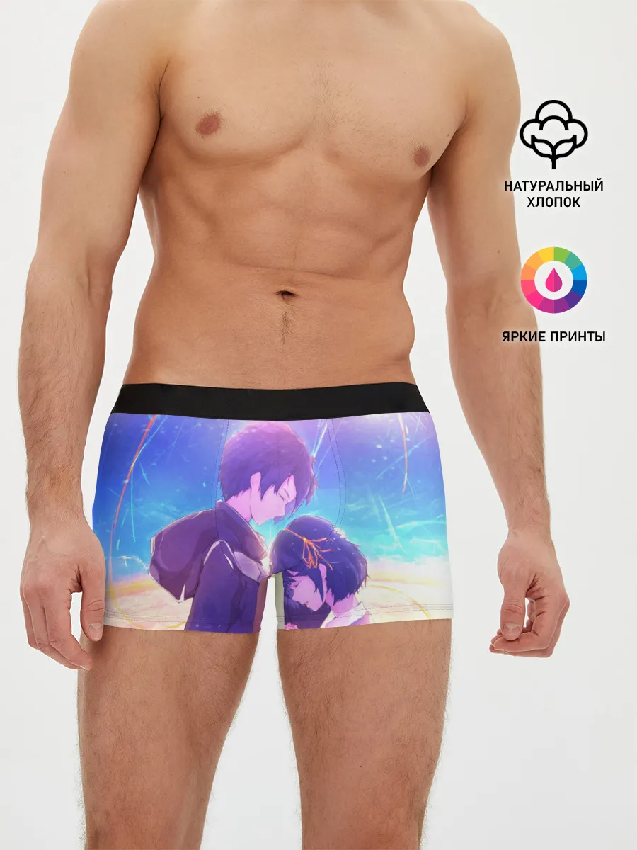 Мужские трусы боксеры / Аниме любовь