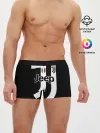 Мужские трусы боксеры / Juventus FIFA Edition