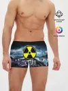 Мужские трусы боксеры / S.T.A.L.K.E.R. - Т.И.М.А.