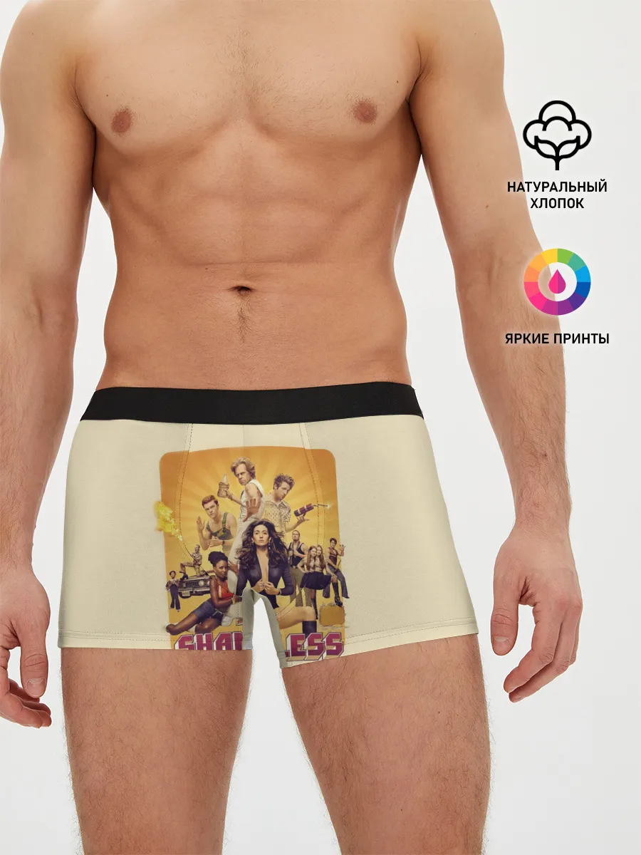 Мужские трусы боксеры / Бесстыжие