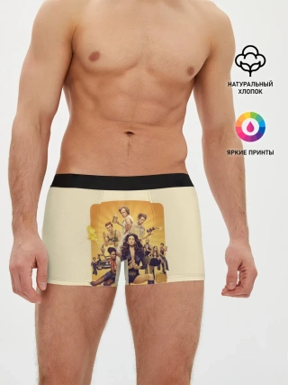 Мужские трусы боксеры / Бесстыжие
