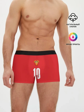 Мужские трусы боксеры / Движение вверх