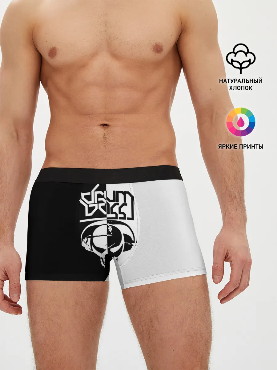 Мужские трусы боксеры / Drum and bass