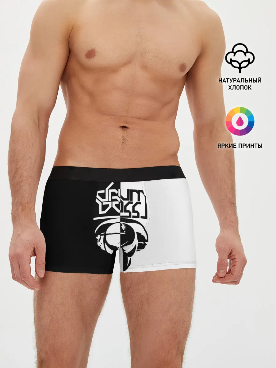 Мужские трусы боксеры / Drum and bass