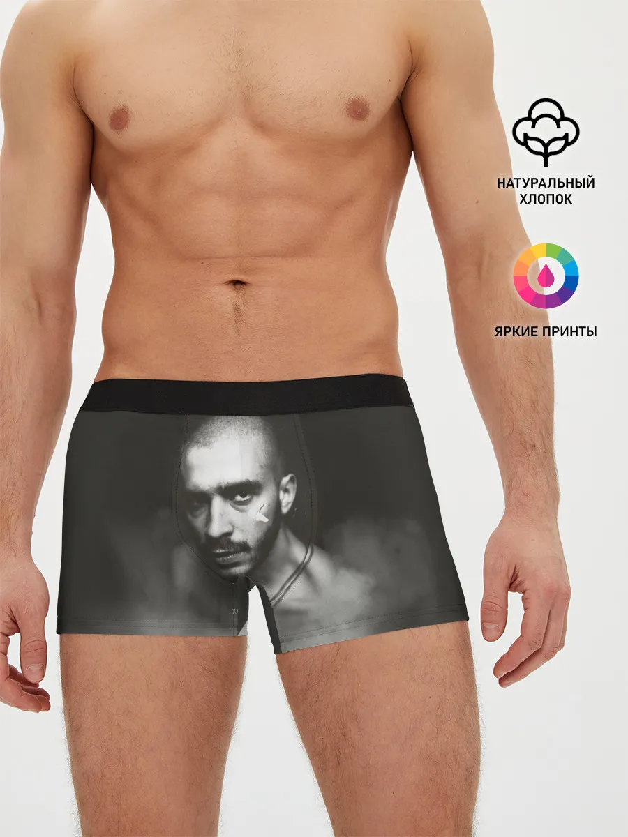 Мужские трусы боксеры / Хаски