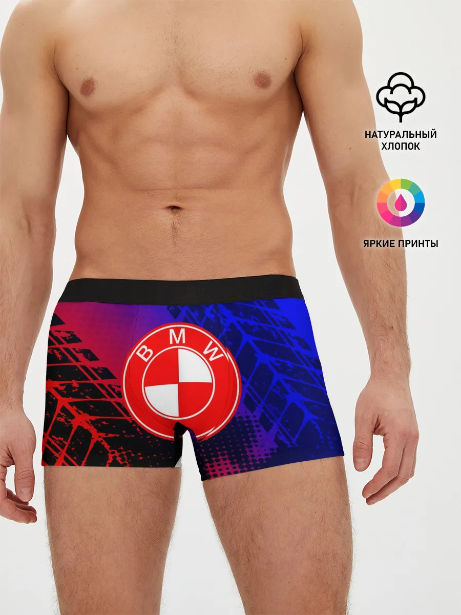 Мужские трусы боксеры / BMW uniform collection