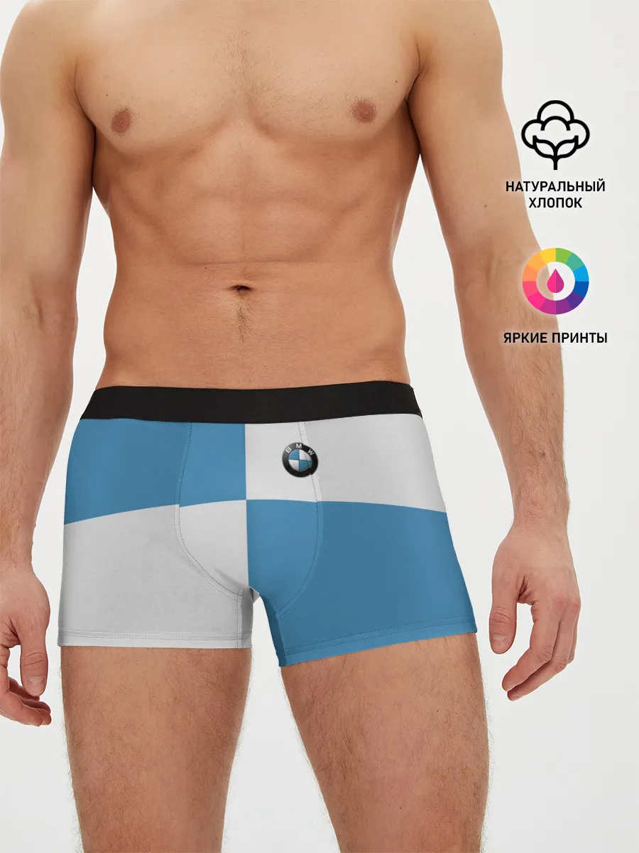 Мужские трусы боксеры / BMW