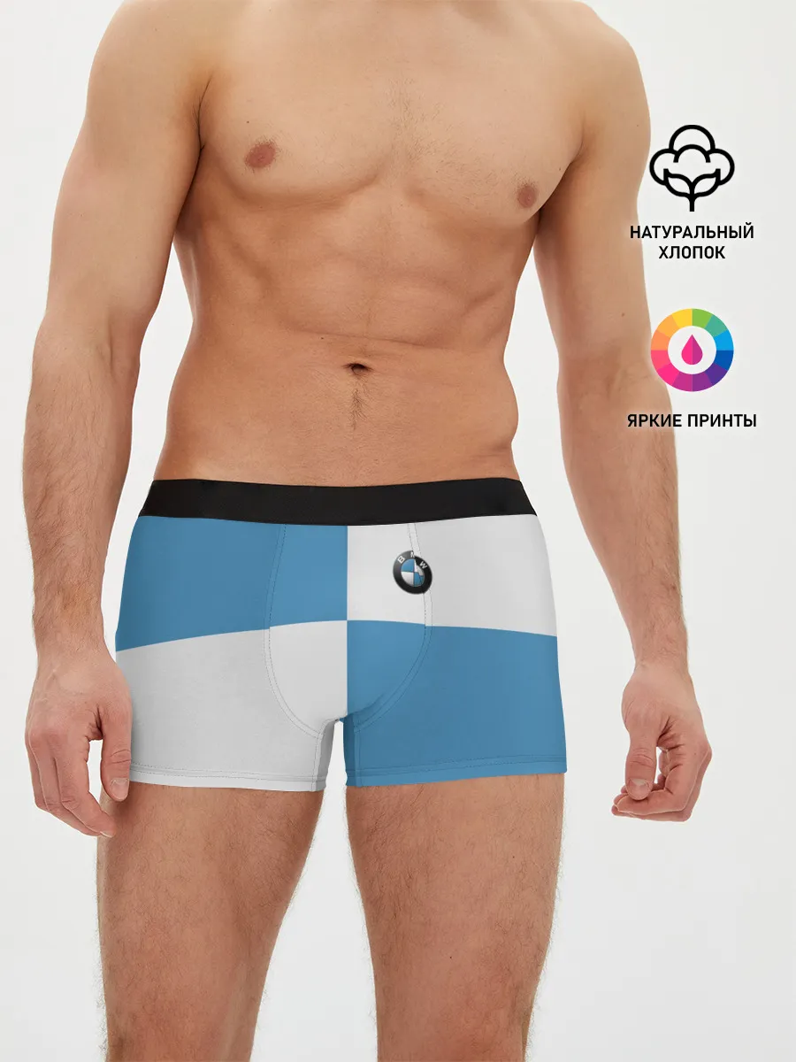 Мужские трусы боксеры / BMW