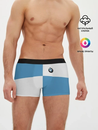 Мужские трусы боксеры / BMW