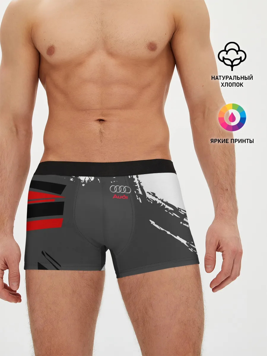 Мужские трусы боксеры / AUDI | АУДИ