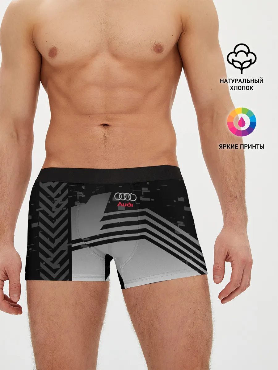 Мужские трусы боксеры / AUDI SPORT