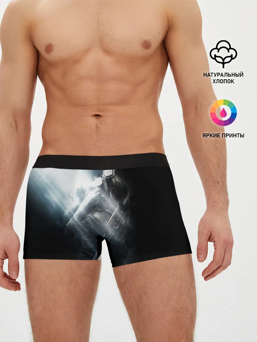 Мужские трусы боксеры / Metro 2033