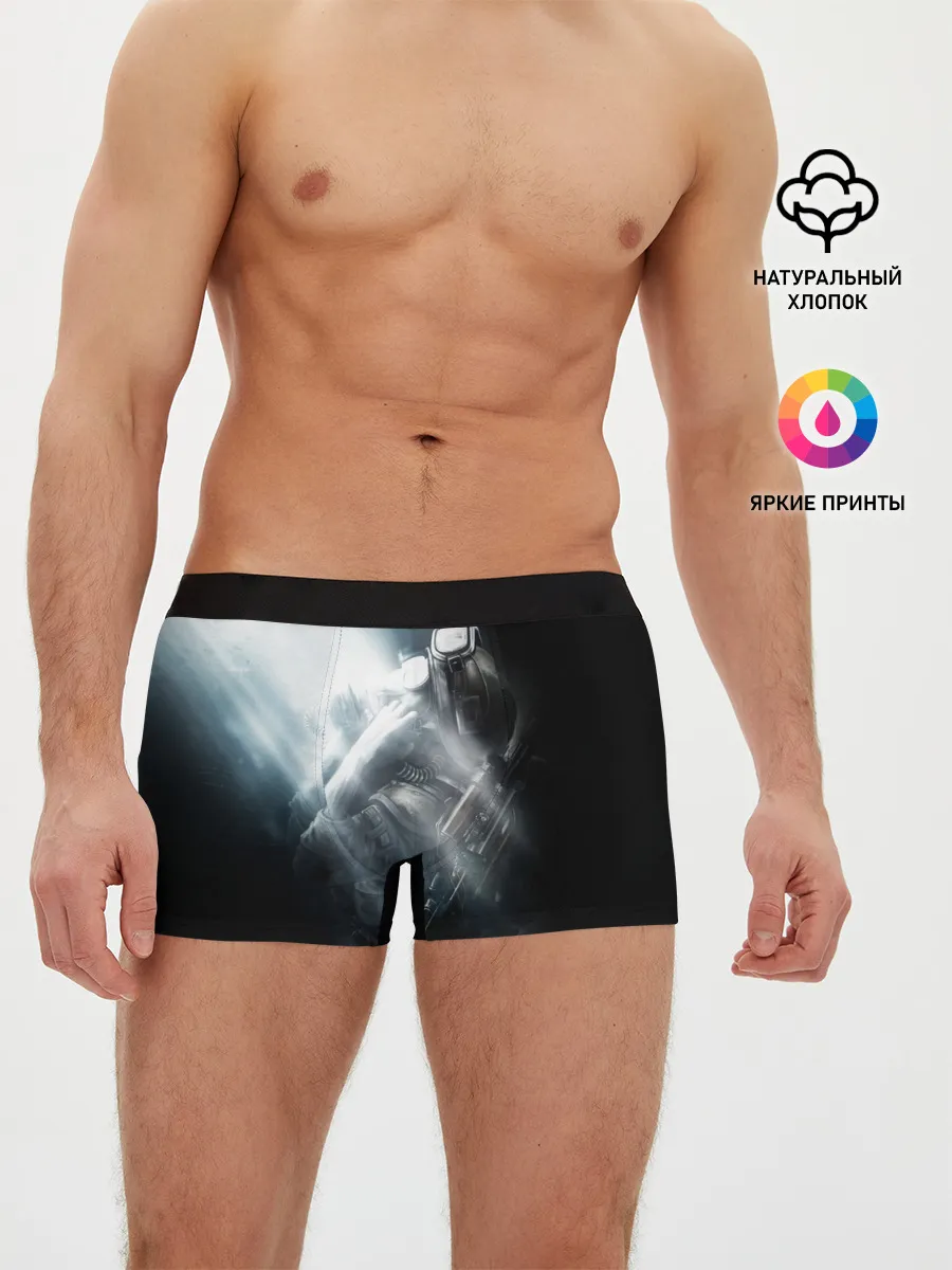 Мужские трусы боксеры / Metro 2033