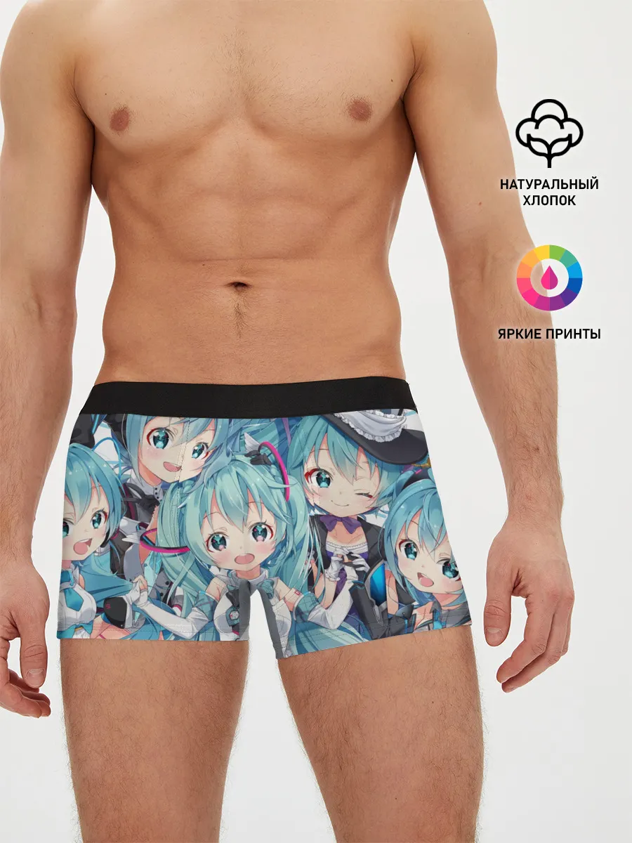 Мужские трусы боксеры / Miku множество