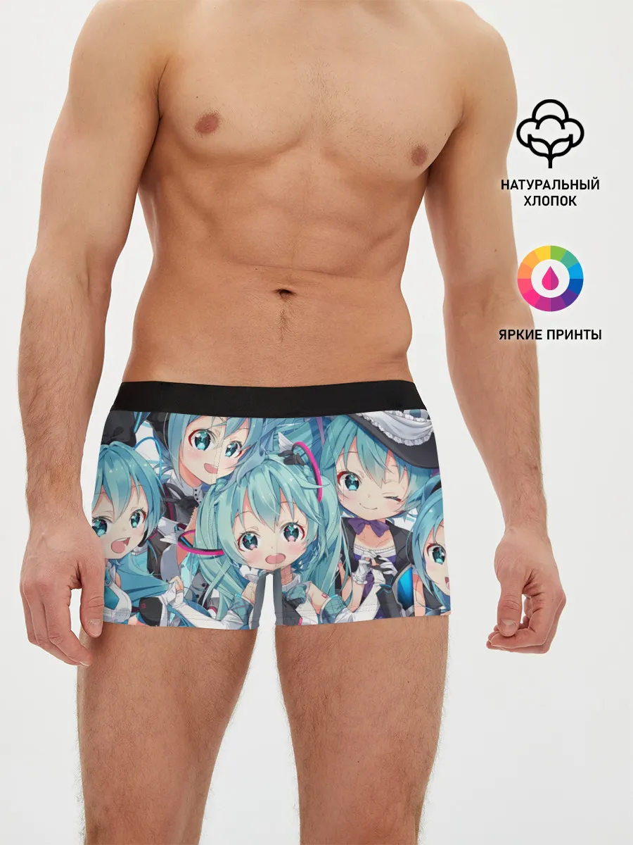 Мужские трусы боксеры / Miku множество