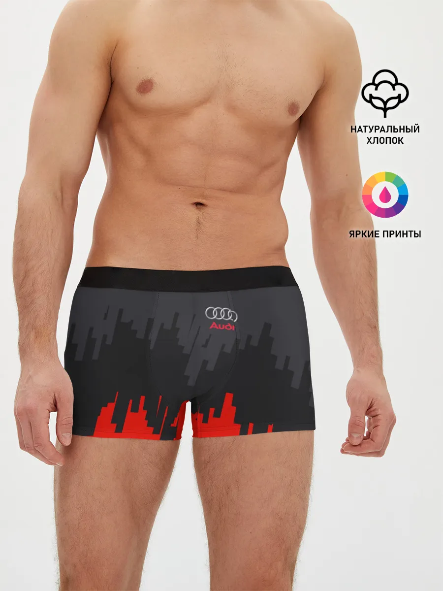 Мужские трусы боксеры / AUDI SPORT