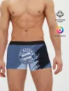 Мужские трусы боксеры / FC Bayern Munchen style