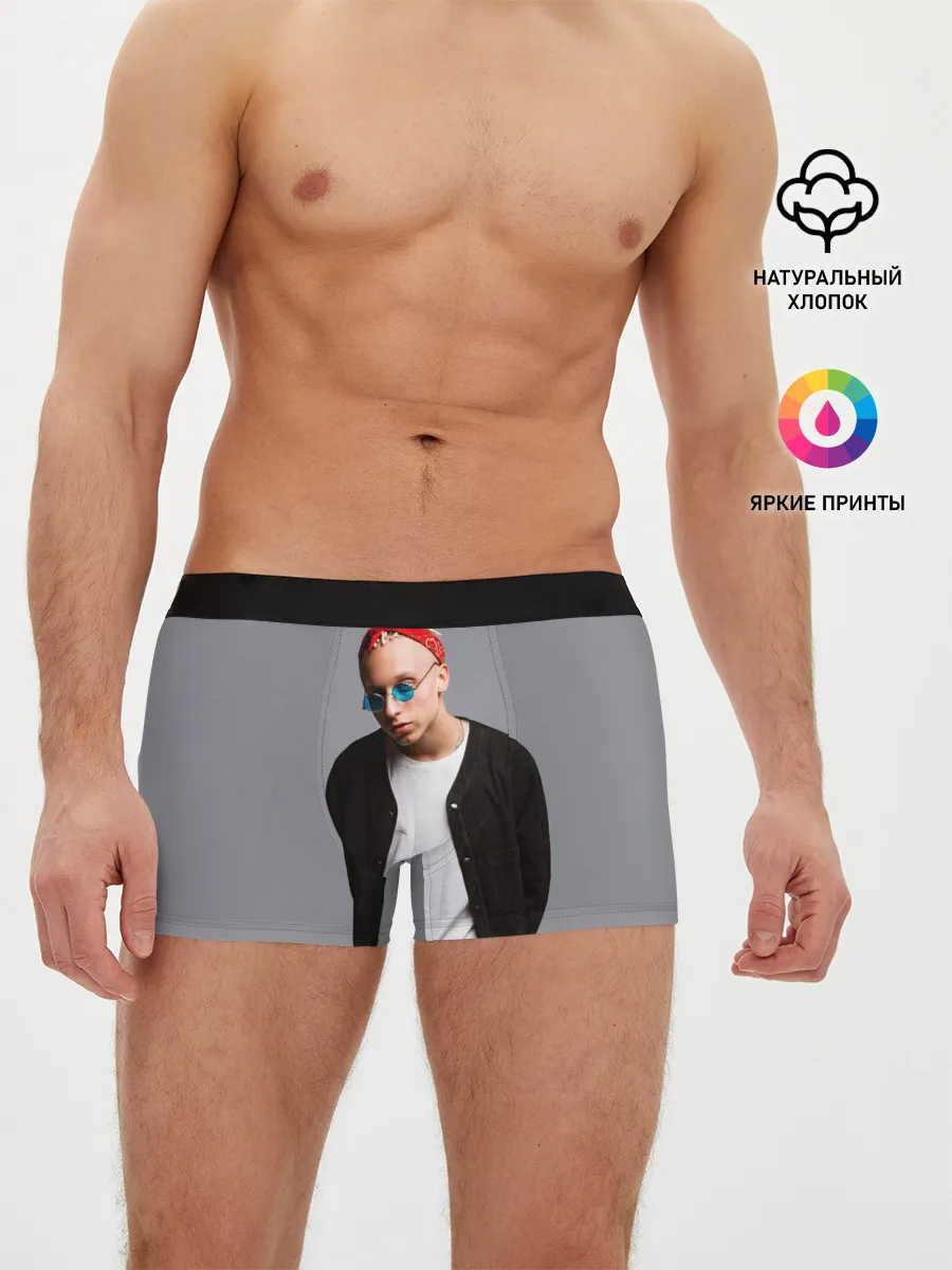 Мужские трусы боксеры / T-Fest