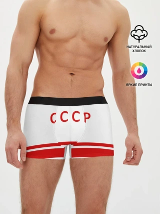 Мужские трусы боксеры / Валерий Харламов 17 White