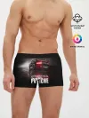 Мужские трусы боксеры / Porsche GTstreet R
