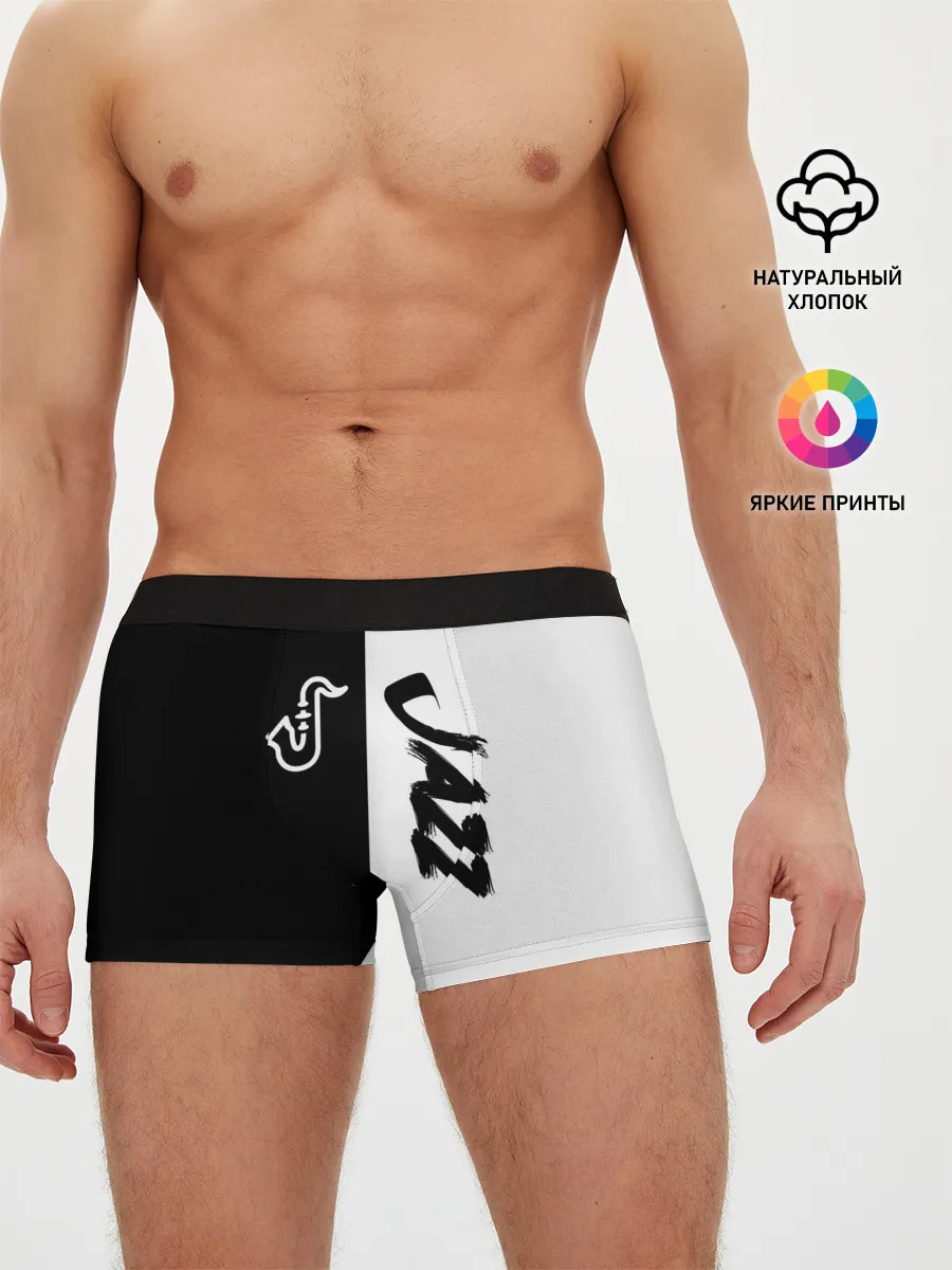 Мужские трусы боксеры / Jazz