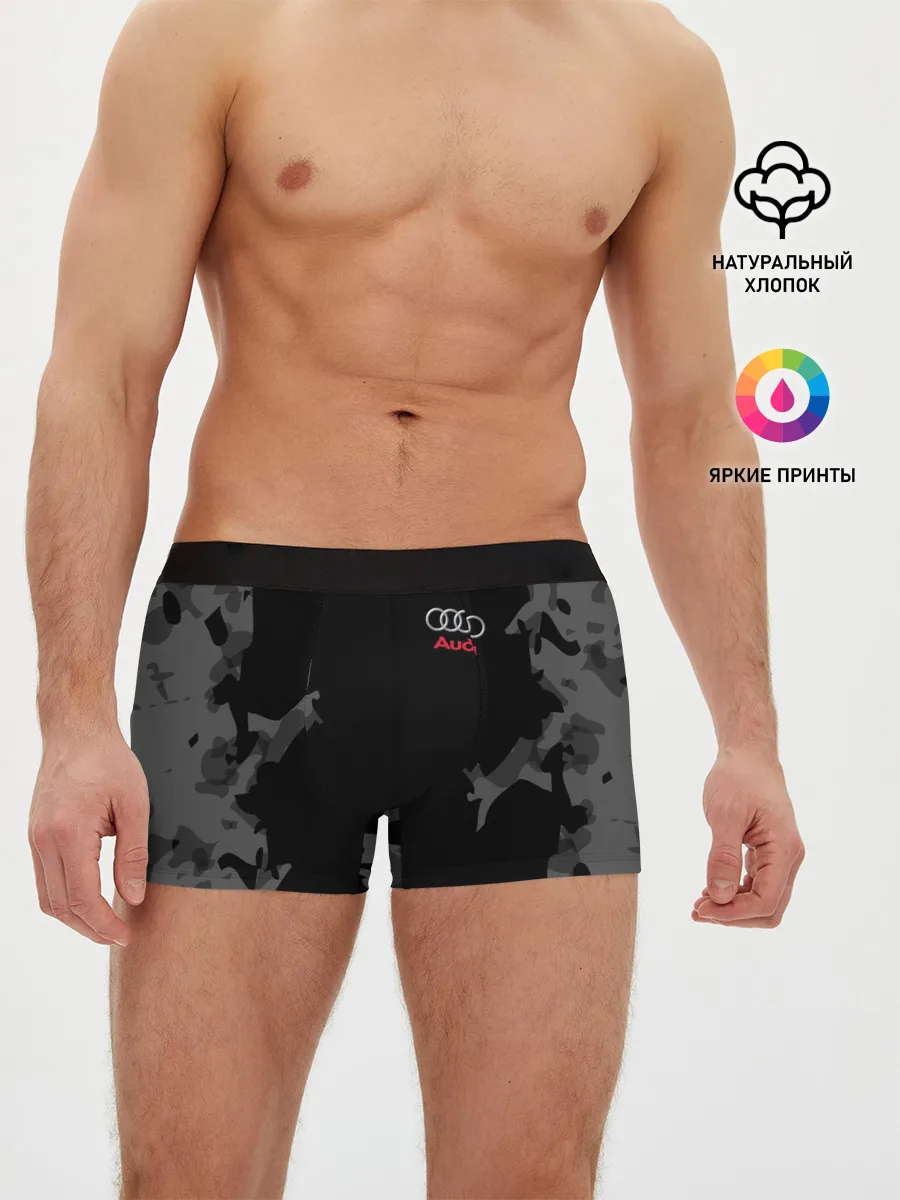 Мужские трусы боксеры / AUDI SPORT