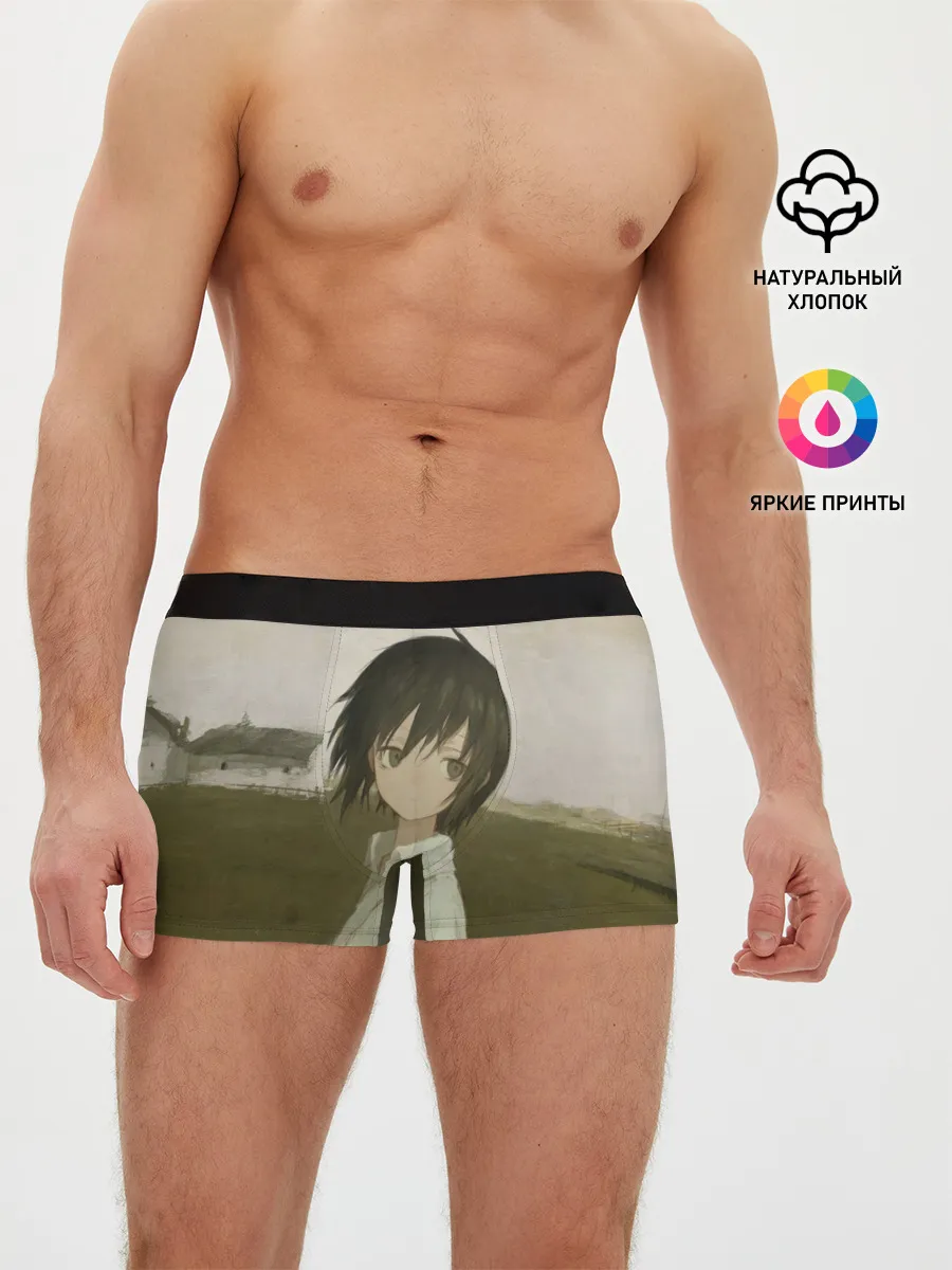 Мужские трусы боксеры / Масло