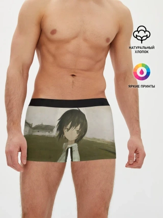 Мужские трусы боксеры / Масло