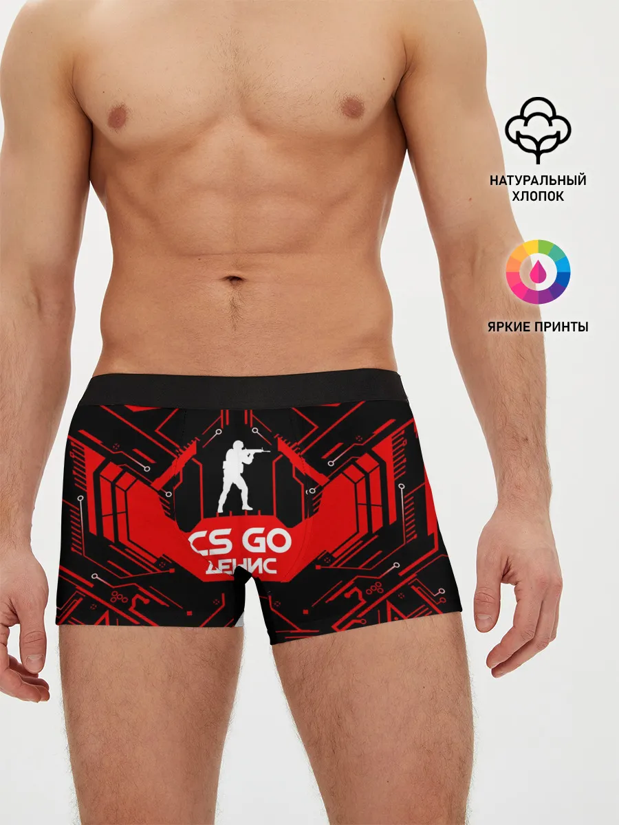 Мужские трусы боксеры / Counter Strike-Денис