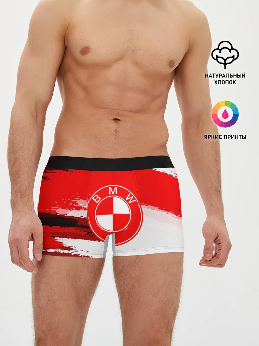 Мужские трусы боксеры / bmw uniform