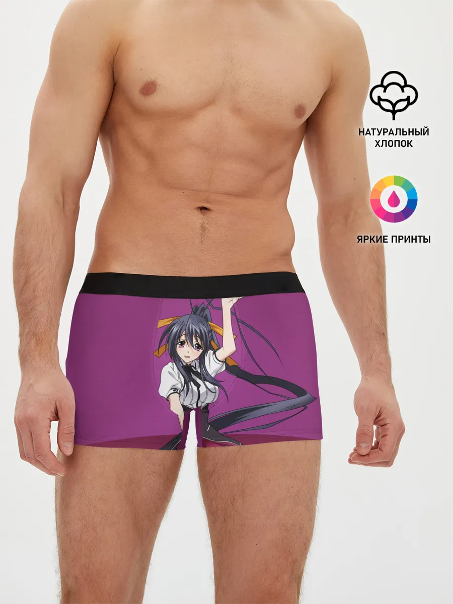 Мужские трусы боксеры / Акэно Химэдзима_2