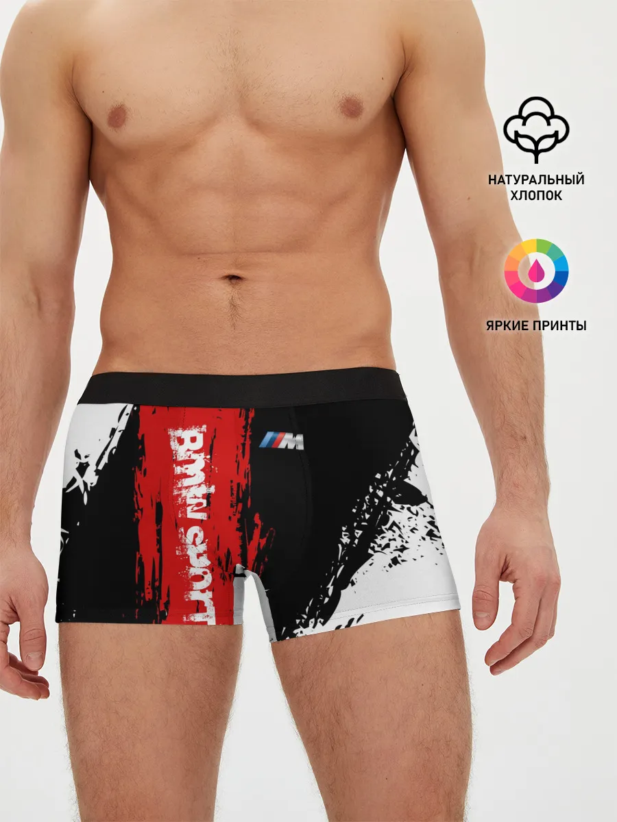 Мужские трусы боксеры / BMW | БМВ
